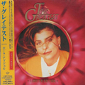 Album Cover - Greatest Hits (Japan)