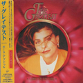 Album Cover - Greatest Hits (Japan) Album Cover - Greatest Hits (Japan)